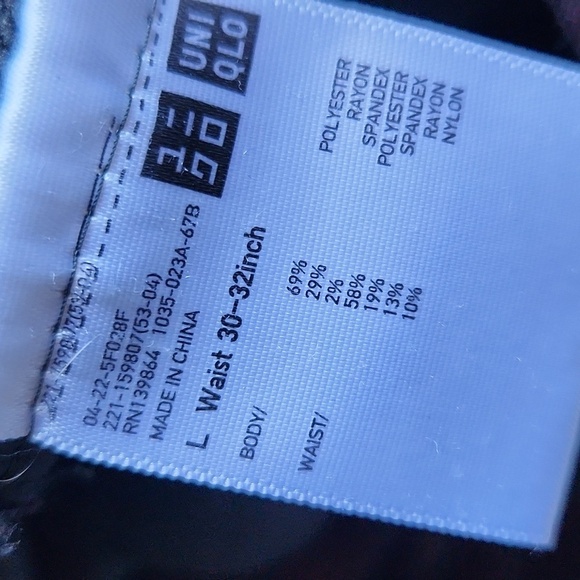 Uniqlo Plaid Elastic Waist Pants - Picture 11 of 11